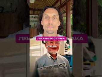 Пройдите онлайн чекап своего здоровья ☝️