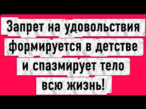 Фрагмент закрытого медитативного стрима с индивидуальной коррекцией каждого участника