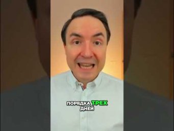 Защита дома. Простая техника с церковной свечой | Евгений Грин #эзотерика #порча #свечка