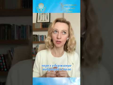 Мы сами выбрали путь содействия процессу эволюции