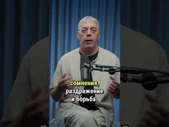 Почему отношения не сложились #нумерология #психология #саморазвитие