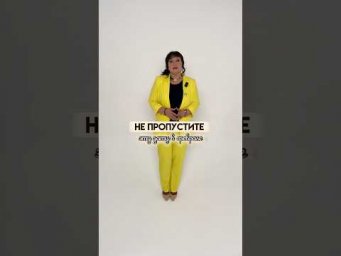 Важнейшее событие февраля #нумеролог #парадпланет #нумерология