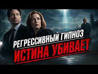 МЕХАНИЗМ "МАТРИЦЫ": ПОЧЕМУ СГОРАЮТ ОТ ИСТИНЫ? КАК РАБОТАЕТ КРИТИЧЕСКАЯ МАССА.