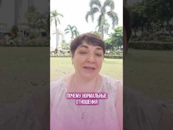 Бьет &mdash; значит любит?