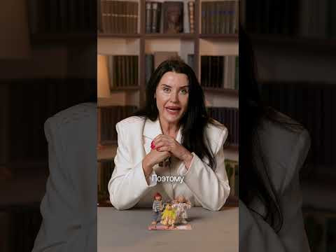 Часть 1. Чушь, которую говорят психологи. Часть 1. Чушь, которую говорят психологи.