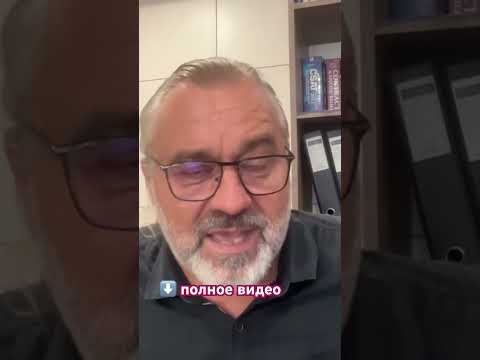 Суть дней недели (фрагмент эфира) #алакхниранжан #академияшринатджи #джйотиш