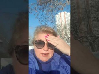 СОЛНЦЕ польза и вред, Волшебная Школа