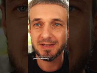 ♏️ У Скорпиона сильные инстинкты #скорпион #знакизодиака #астрология