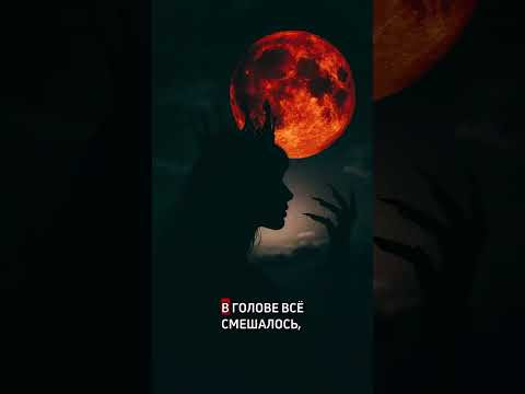 ЧТО ЧУВСТВУЕТ ВЕДЬМА. СУТЬ КОЛДОВСКОГО СОЗНАНИЯ# ЧТО ЧУВСТВУЕТ ВЕДЬМА. СУТЬ КОЛДОВСКОГО СОЗНАНИЯ#