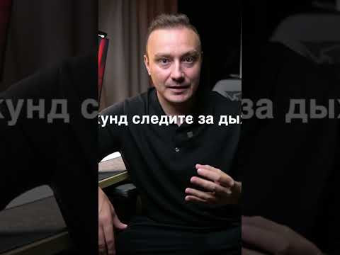 Техника быстрого засыпания Техника быстрого засыпания