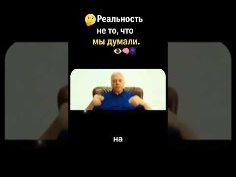 Мы живём в информационном океане