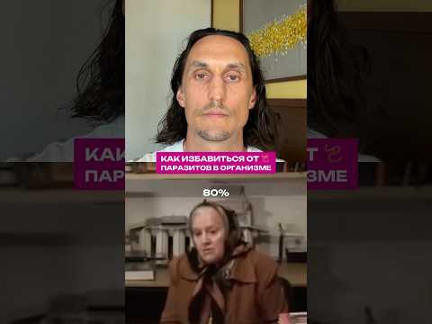 Здесь 