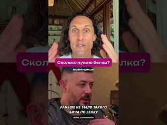 ‼️ В описании канала оставил ссылки на видео о том как оставаться здоровыми и молодыми долгие годы