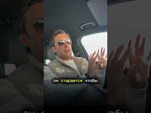 Нет денег? Значит ты ИХ боишься!? #психологияДенег #Доброздравин #страхДенег #деньги