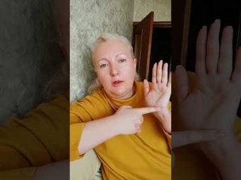 Как открыть и прокачать Дух. Гора Моисея. Голодания.