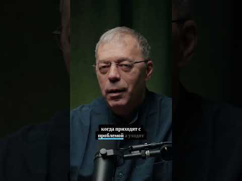 Личный опыт автора  я не знал, что делать, но справился