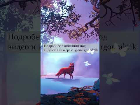 Как начать видеть яркие сны и видеть свое будущее?