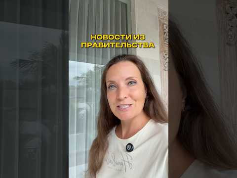 Здесь Здесь
