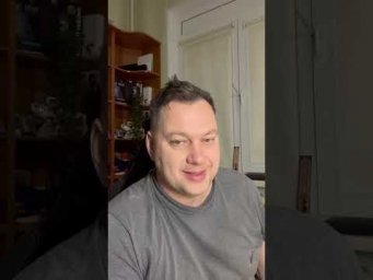 ⁉