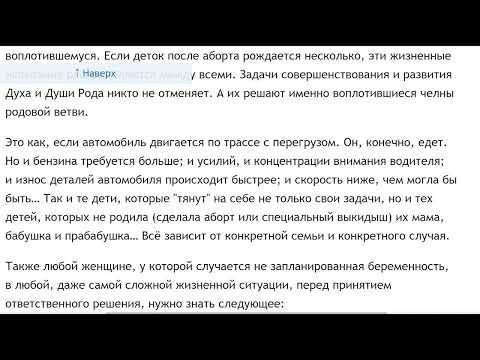 Марафон роликов !!! Марафон роликов !!!