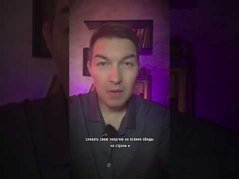 Закон притяжения. Закон притяжения.