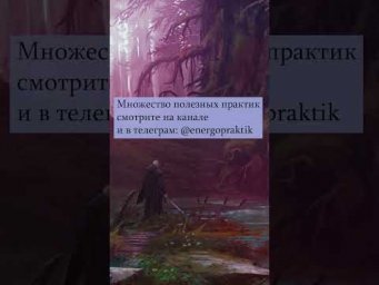 Как получать ответы во сне 3 основных правила