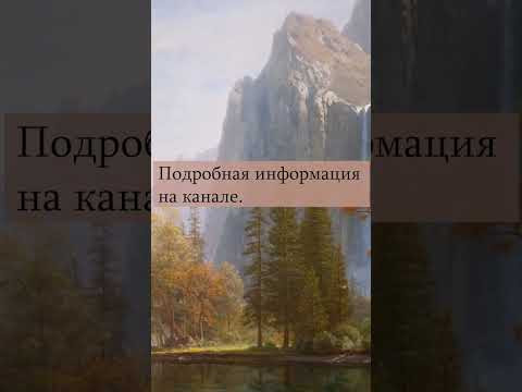 Почему помогая своим родственникам своей энергией могут быть потери финансов у вас? Почему помогая своим родственникам своей энергией могут быть потери финансов у вас?