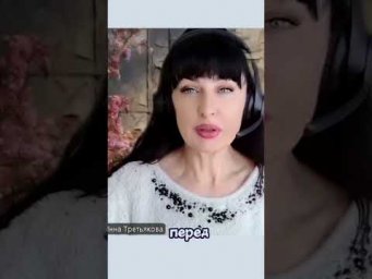 Ты не уступаешь в силе тем, кого превозносишь выше себя!