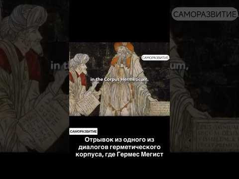 То, что снаружи, то и внутри. То, что снаружи, то и внутри.