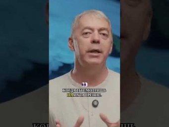 Вы сами &mdash; ваша главная преграда  как перестать саботировать успех и повторять ошибки