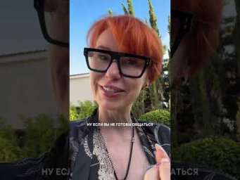 Что думаете? Рассудите в комментариях!