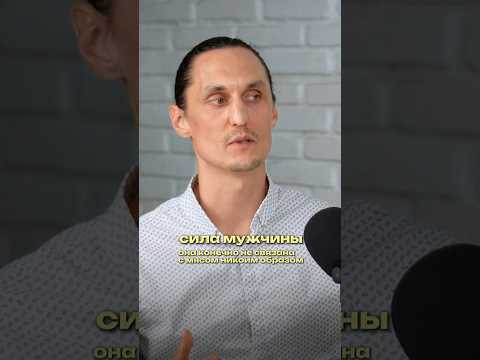Здесь 