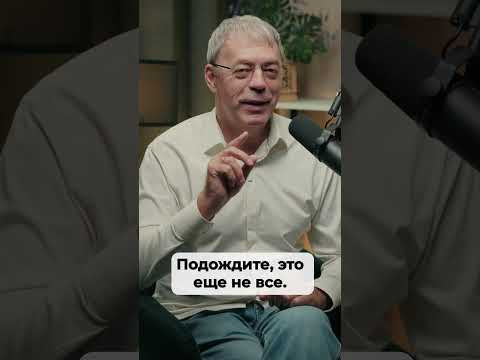 Число шесть — вы всё для всех. Число шесть — вы всё для всех.