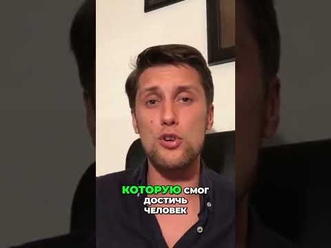 Главный враг твоего успеха в 2026 году #страхи #психология #рост Главный враг твоего успеха в 2026 году #страхи #психология #рост