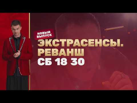 В эту субботу на канале ТНТ... В эту субботу на канале ТНТ...