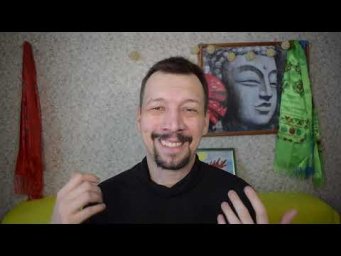 Это может сделать тебя гениальным сновидящим