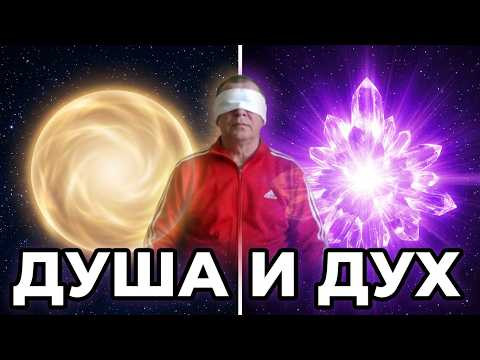 ГИПНОТРАНС Беседа с "Высшим Я" 2-я часть. ГИПНОТРАНС Беседа с "Высшим Я" 2-я часть.