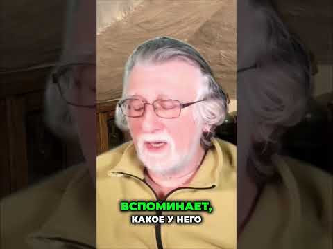 Как подсознание хранит всё: секреты нашей памяти и снов - Владимир Кононов