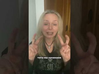 Как наказать Нарцисса после расставания за свою боль
