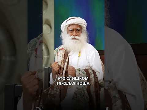 Как быть последовательным во всем