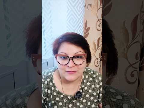 Как избавиться от неудачи, нищеты? Переклад. Заговор. Шепоток.