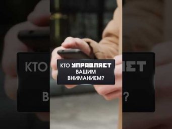 Почему вы открываете приложение &laquo;на минуту&raquo;, а пропадаете на час?