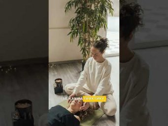 Новичок в Рейки? Сделайте это! #дмитрийагаронян #рейки #сверхспособность #расслабление #саморазвитие
