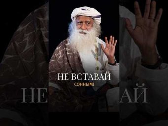 Один простой жест перед тем, как встать с постели
