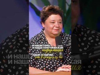 КТО СОЗДАЛ НАС?