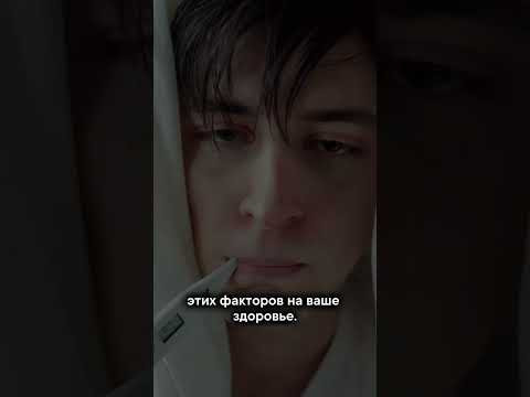 Коротко о главном почему вы просыпаетесь утром уставшими