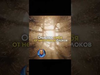 ОТКУДА БЕРЁТСЯ АГРЕССИЯ?