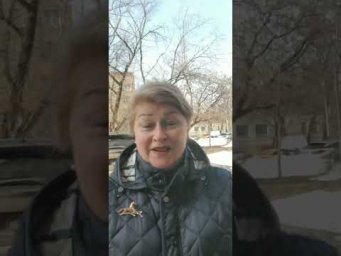 про Иран