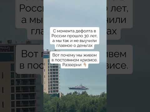 Читай первый комментарий !!