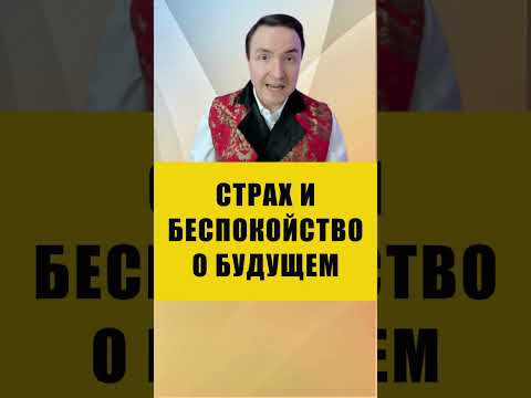 ЖИВИ НАСТОЯЩИМ | Евгений Грин #психология #живинастоящим #мотивация